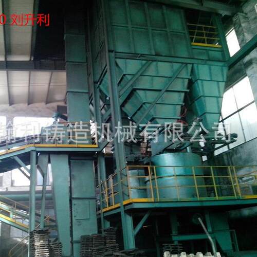 青岛20t粘土砂造型机生产线潮模砂砂处理铸造设备 可加工制作