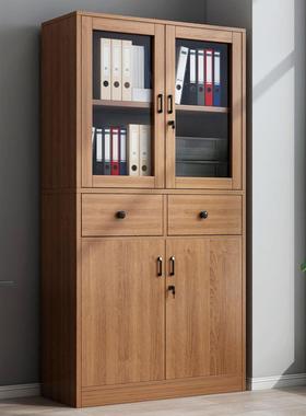 书柜防件尘带收纳柜办公室置物展示木质带锁VGX文柜子靠墙门柜资