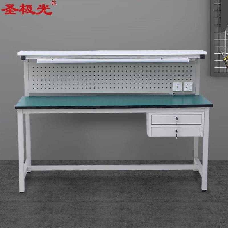 圣极光双层轻型工作台工厂工具桌车间操作台G7823吊二抽200*60cm