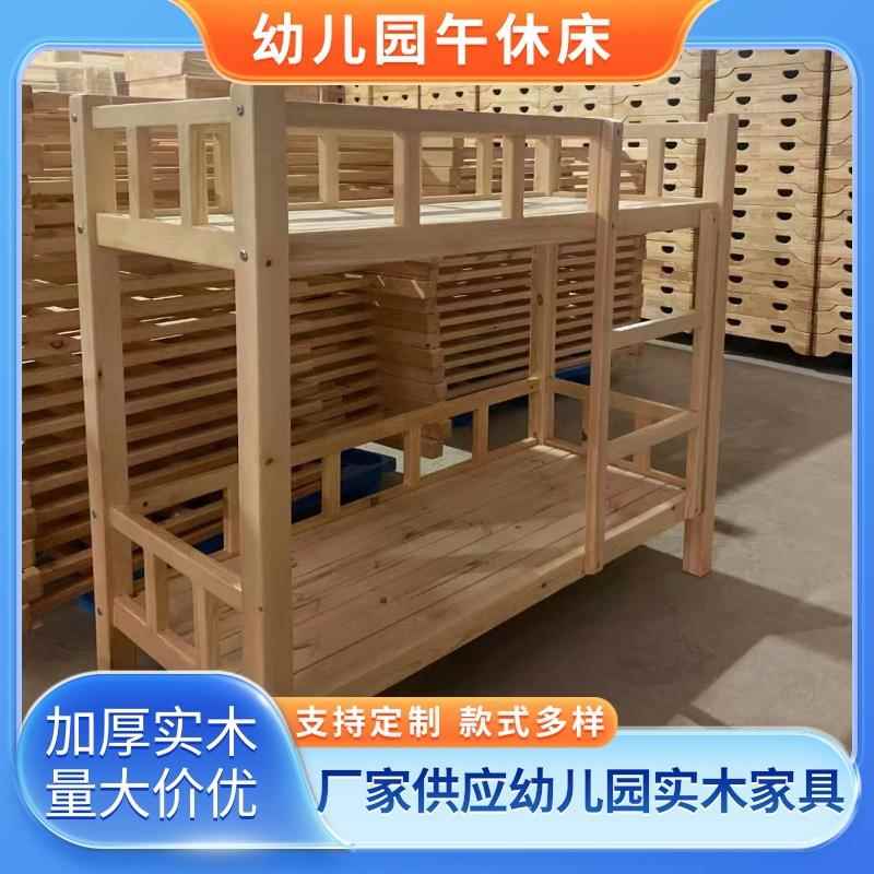 幼儿园实木床午TM-001睡床休托班午休木管床儿童实上下床小学生午