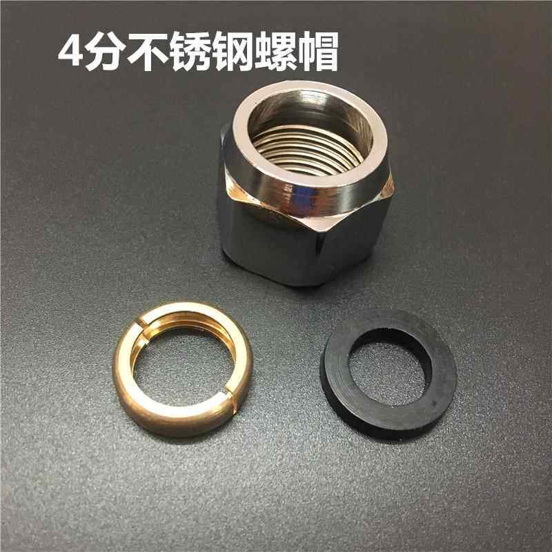 304不锈钢波纹燃气管专用螺帽 3分4分6分瓦斯管螺口接头铜螺母