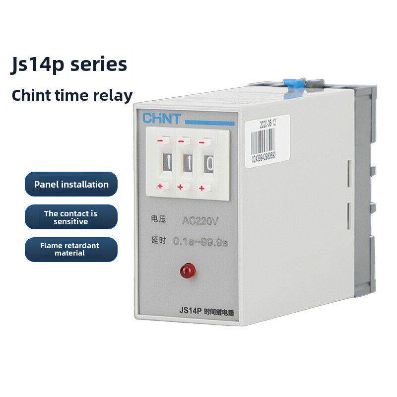 正时继电器Js14P Ac 220V可调数字上电延迟Dc24V时间控制开关