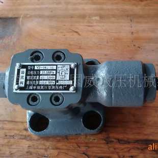 直销油压机磨床锯床液压阀先导式 HB10B 溢流阀Y2