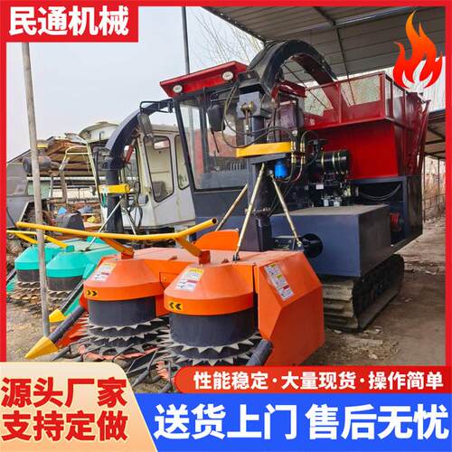 厂家直发圆盘牧草收割玉米秸秆青储饲料收获机皇竹草机全自动