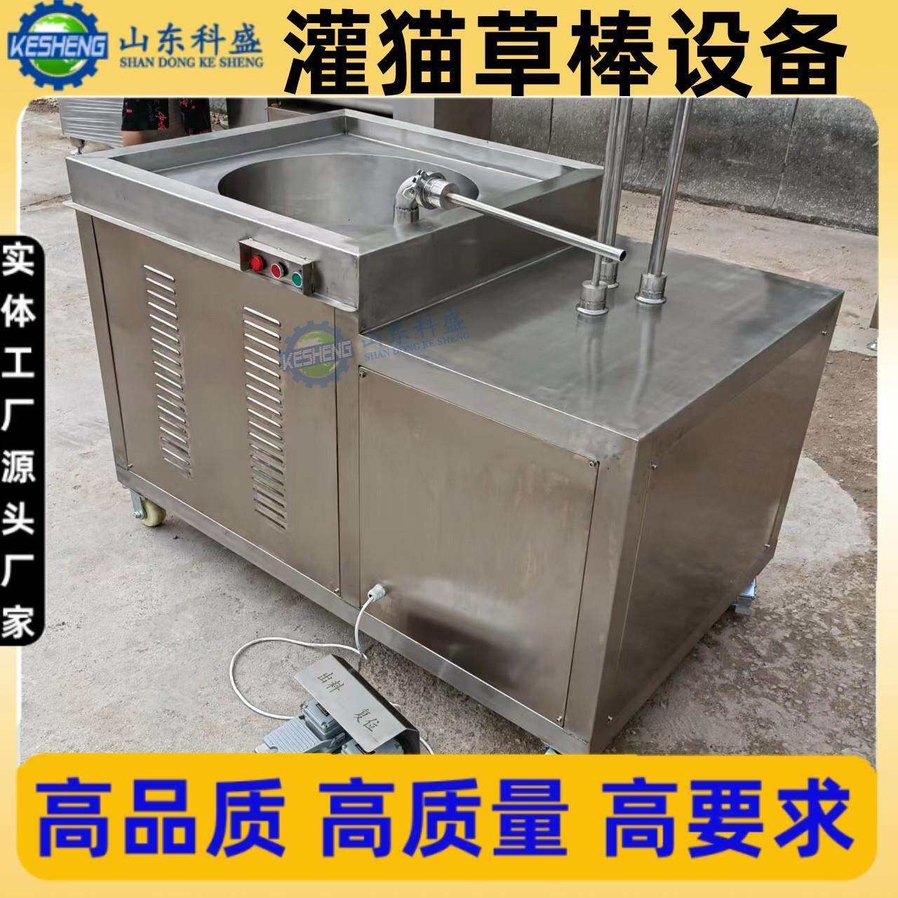 四川腊肠卧式液压灌肠机 全自动香肠灌装设备 肉条肉泥香肠灌肠机