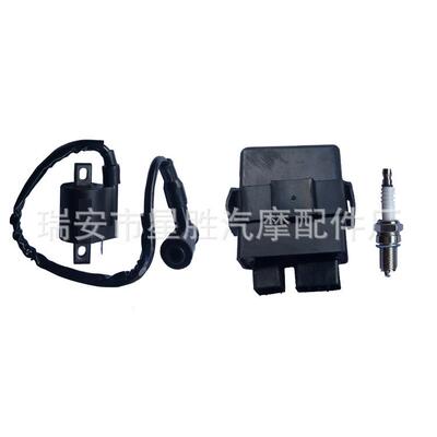 YFM50 50R Raptor 50 20042008 5YF-85540-00-00,3KJ-82310-10-00