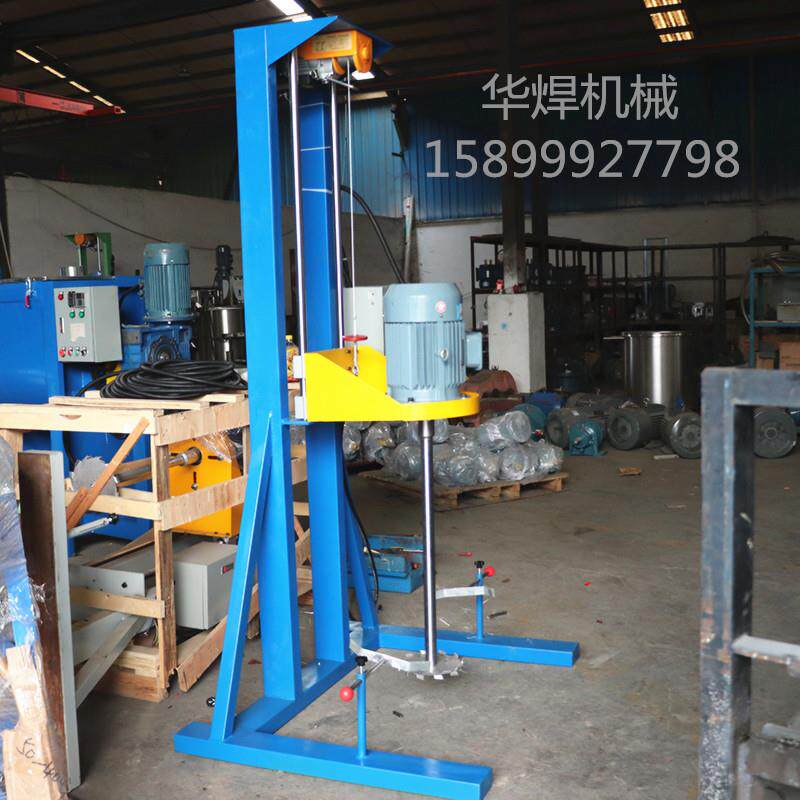 厂家直供小型手动升降分散机图片还没组装电机和轴支持定作