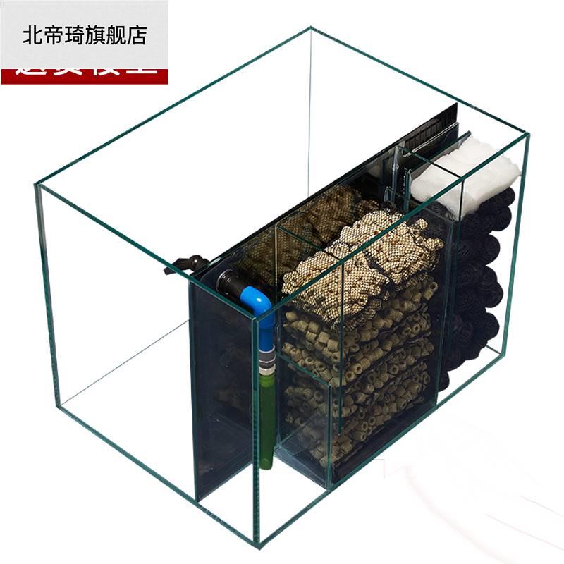 超白海水鱼缸背部过滤全套设备客厅小型活珊瑚小丑鱼玻璃背滤海缸