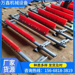 现货重型清扫器H型聚氨酯清扫器头道清扫器P型聚氨酯清扫