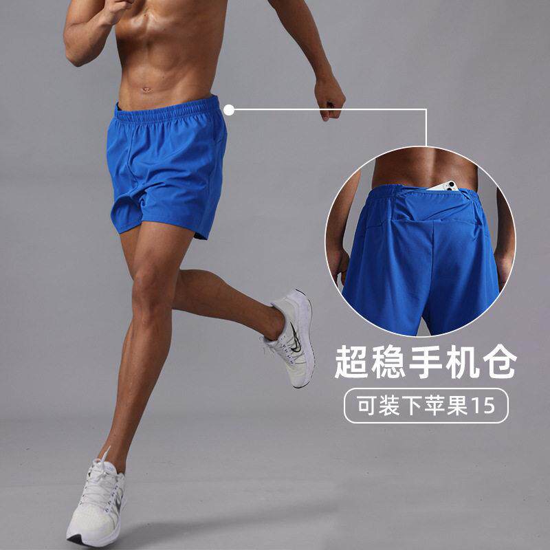 体能服短裤夏季新款外穿运动薄款速干裤子宽松跑步四分短裤层