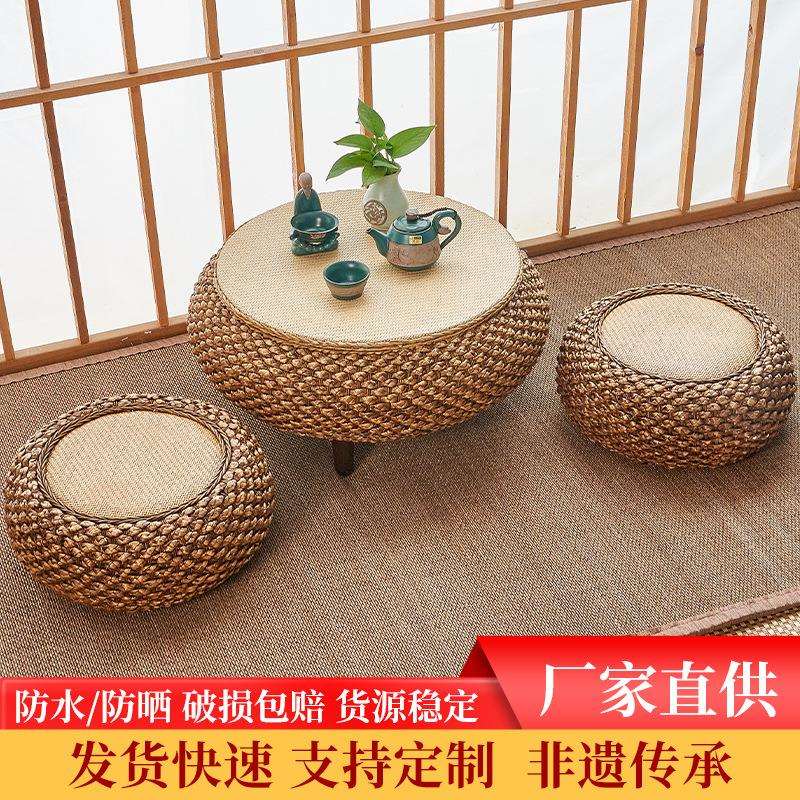 藤编茶几飘窗茶几组合藤编榻榻米桌子茶道休闲炕桌地台桌组合