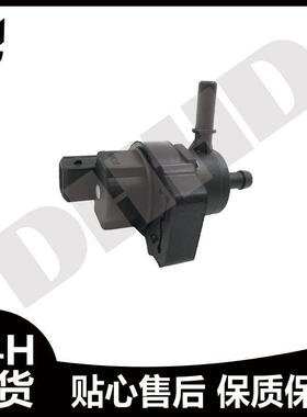 A2124702793适用奔驰W163 W164 W221 W251碳电磁阀1634700493