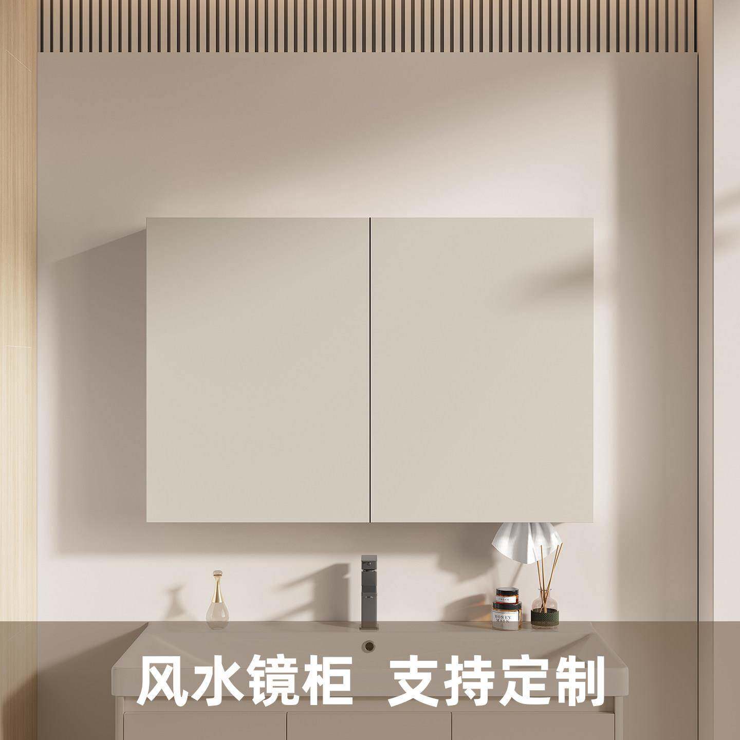 加厚太空铝智能风水镜柜浴室化妆室隐藏式镜子洗漱台挂墙收纳镜柜