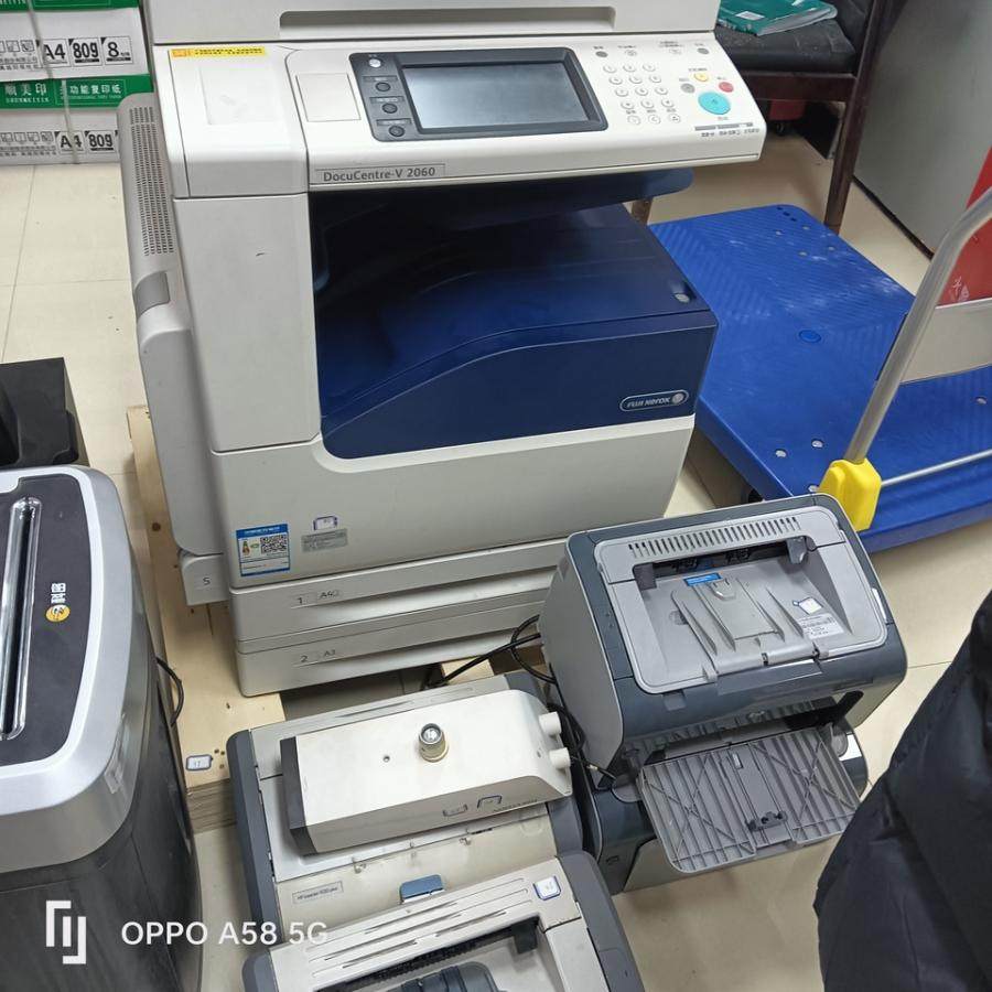 1月13日泸州处置一批报废资产（空气调节电器、复印机、防盗门等共606项）网络拍卖公告