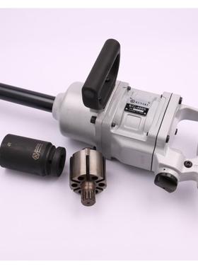 空崎KUSA专I管桩厂用KG-400S气动冲击扳K手轻型风炮用气动扳手