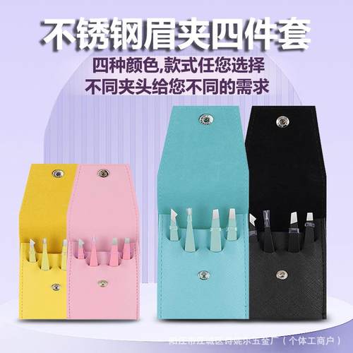 不锈钢厂家现货男士唇部磨砂膏