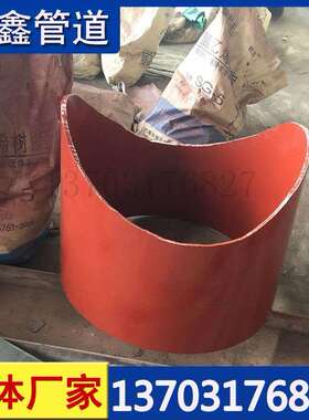 蒸汽供热管路Z2焊接固定支座273/325/355/377管夹滑动支架Z3Z4Z5