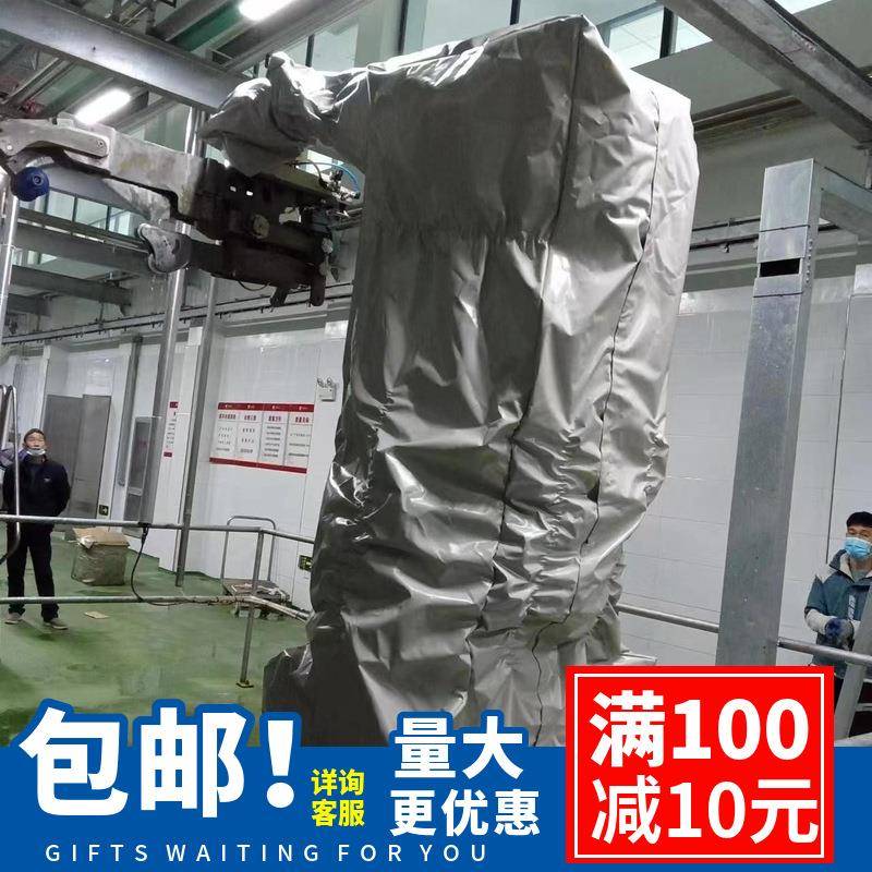 众为兴AR3215电力机器人防护服国产材料法国hdpr进口防静电