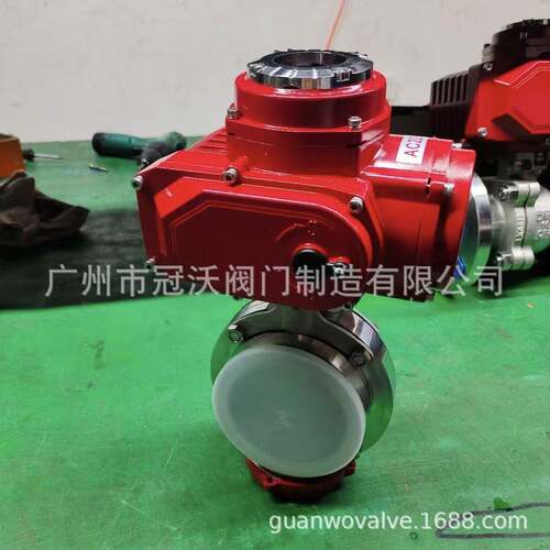 电断动UVC对夹蝶阀 D971X-10S塑料耐酸碱调化750工P防爆切节型蝶
