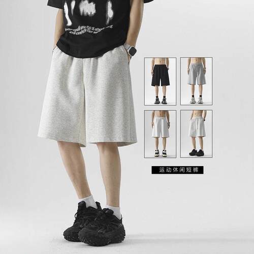 4Pack Men’s Shorts Simple Basic (Available in 4-pack and