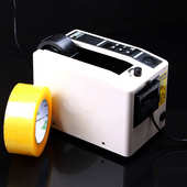 切割机胶带省力1000 器剪切工具机m胶纸自动胶带打包