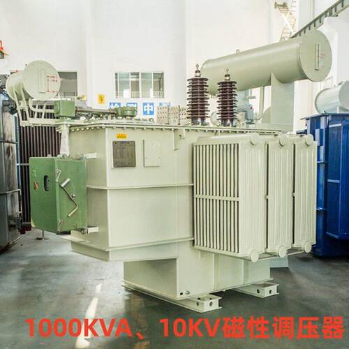 工频炉变压器工频感应炉变压器三相全铜特种变压器厂家规格