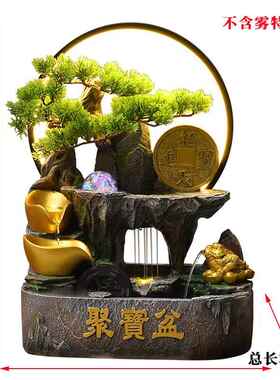 正品聚宝盆开 轮业礼物办公室桌流水摆件循环水景观面水风生财装