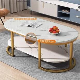 茶几家户用客厅现代化简约网小桌子小型轻奢钢G20红玻璃茶桌沙发