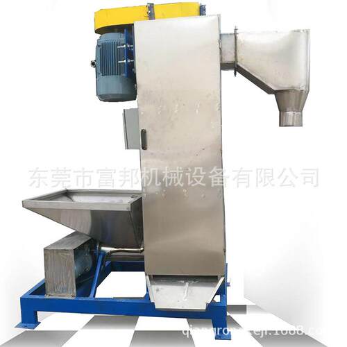 工厂直销水环切粒立式脱水机 切粒塑料甩干机 塑胶片材料脱水机