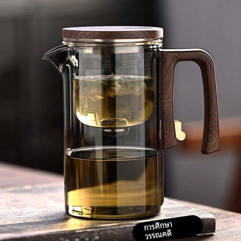磁吸飘逸杯泡茶壶耐热全玻璃内胆过滤泡茶杯办公室懒人冲茶器茶壶