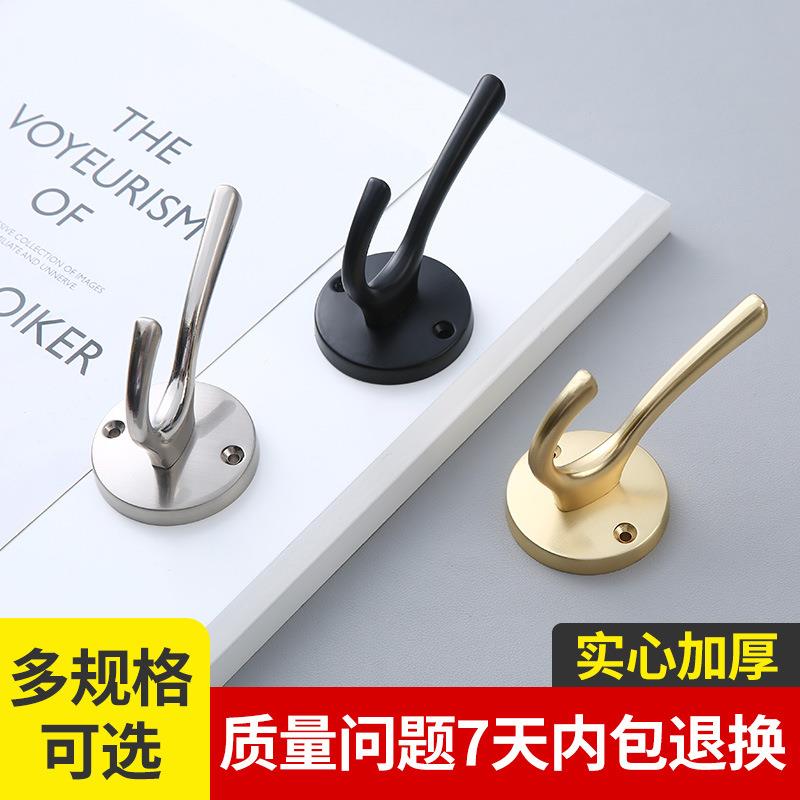 欧式简约橱柜衣柜单个衣钩单钩 衣柜壁挂黑色衣帽钩锌合金衣钩
