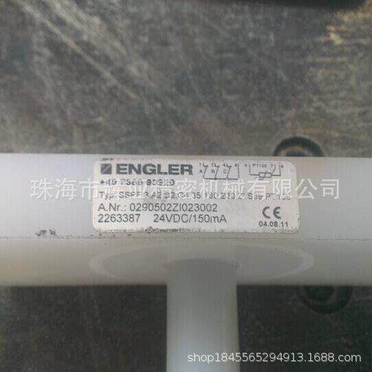 RENA液位感应器2169333,2169345