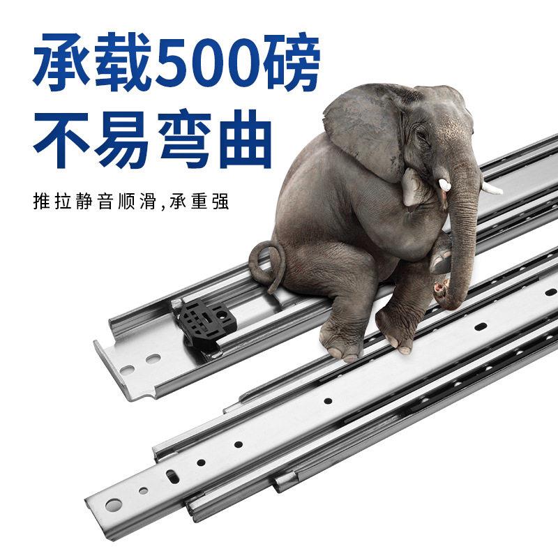 76宽静音48寸72寸超长重型滑轨工业机柜房车轨道抽屉钢珠滑道