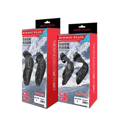 BENKIA HDF-PT260 摩托骑行运动秋冬季防风保暖护肘