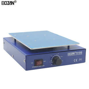 918B电子恒温平板式加热台7寸液晶触摸屏维修机加热分离手机屏幕