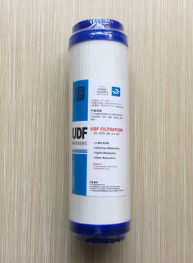 净水机小T33第5级后置活性炭 椰壳碳净水器直饮机滤芯PCO通用配件