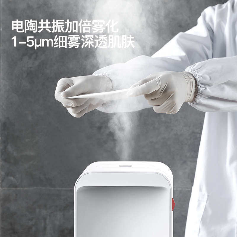 德尔玛落地式加湿器家用空调卧室加湿器