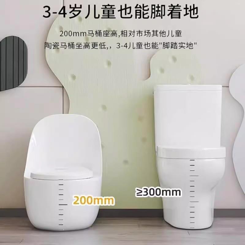 早教小机儿童马桶园构幼儿陶瓷朋友专用小号座坐便器超低位座便厕
