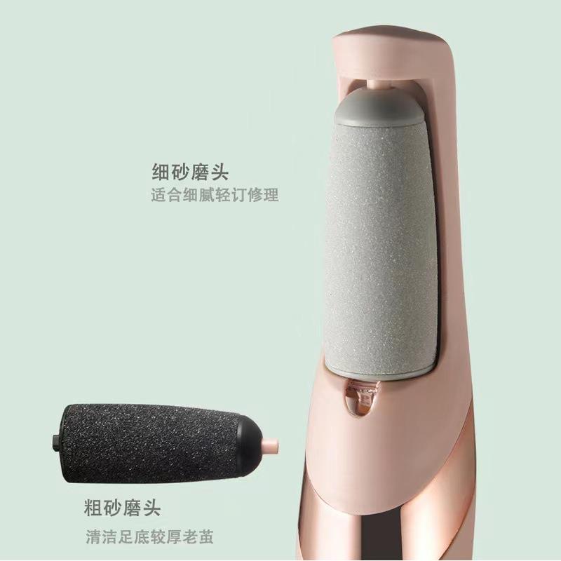 新款直销跨境充电款电动磨脚器去死皮电动修脚器磨脚皮机家用去死