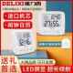 正品 力西电子温度计室内家用高精度温度湿度表婴儿房数显温湿度计