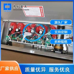 生产矿用避难硐室压风自救装 M6矿井压风自救 置6人ZYJ