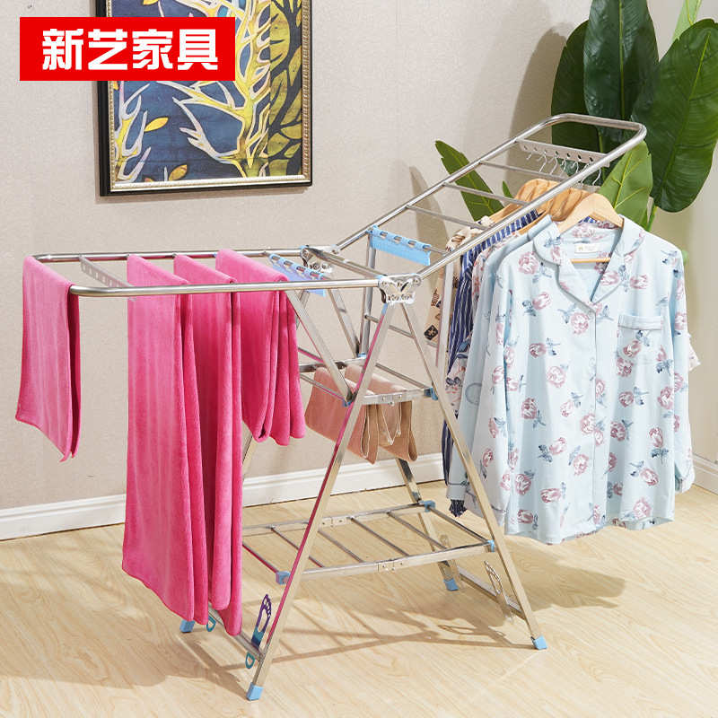 一架晒衣架多用室内阳台架收纳折叠不锈钢落地式晾衣架户外