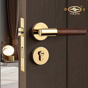 厂家静音锁房卧室门锁胡桃门锁磁吸锁原木批发把手木木纹室内一体