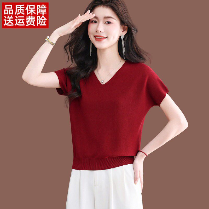 蝙蝠袖T恤女夏季新款时尚短款宽松气质短袖上衣薄款冰丝针织小衫