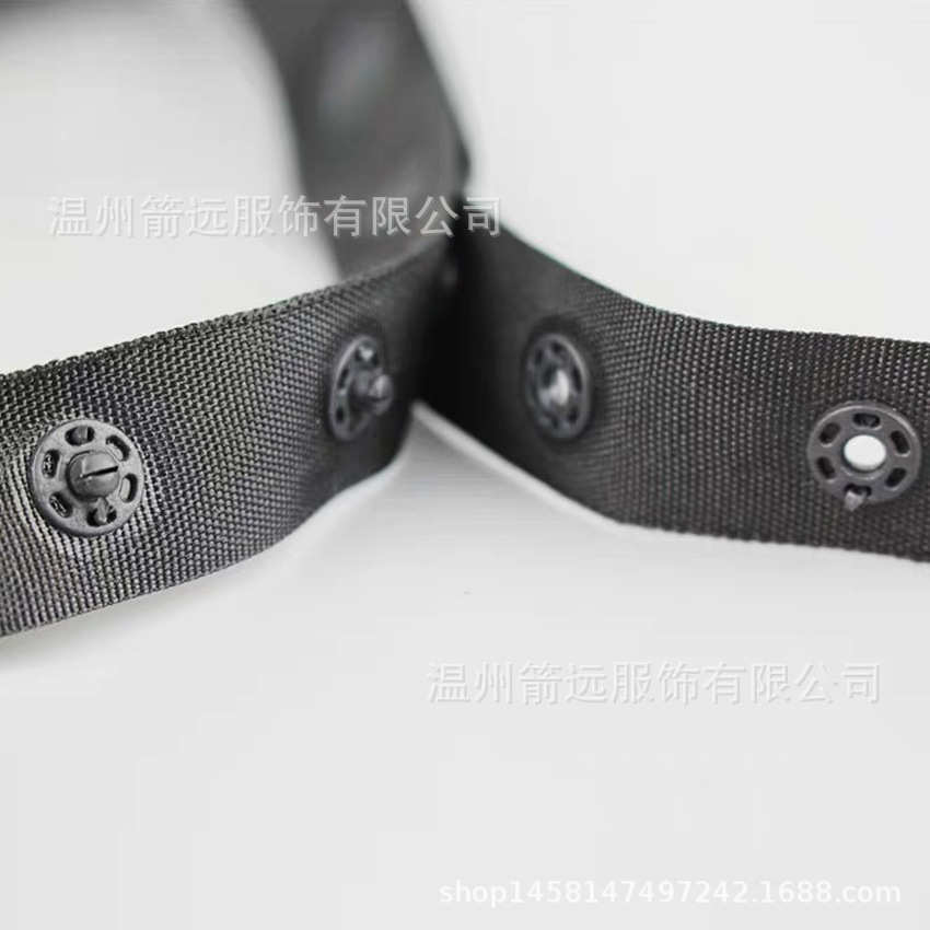 供应按扣 布带扣 啪钮带 按扣带 EYK按扣 啪钮