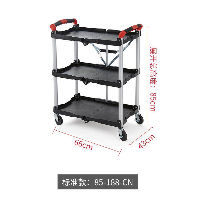高档赛拓可折叠工具车材直送餐车小推车户外播车移动导演拍摄器工