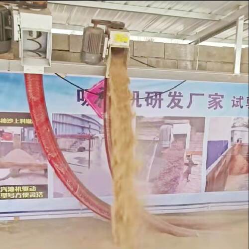 厂家供应耐磨绞龙软管吸粮机小型玉米吸粮机无轴软管抽粮机2026
