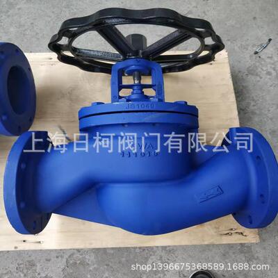 Fig12.046德国ARI艾瑞波纹管截止阀_法兰连接_材质铸铁