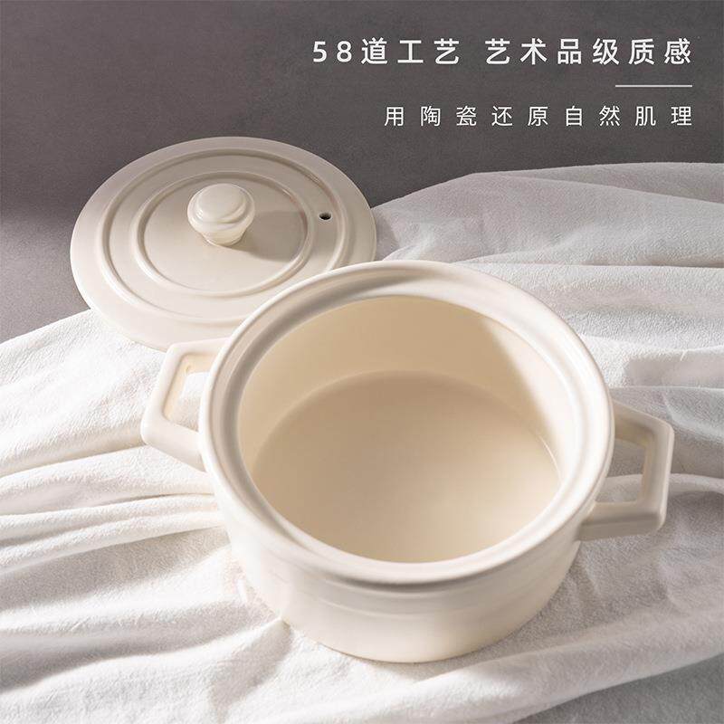 珐琅锅闷烧锅炖盅陶瓷砂锅干烧不裂煲汤家用厨房汤锅简约陶瓷砂锅