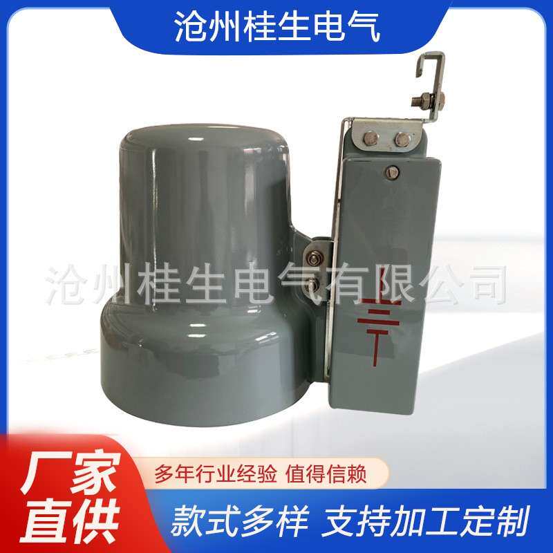 罩式外壳 铝合金工控机外壳 DTU 仪器仪表壳分体式壳体 厂家供应